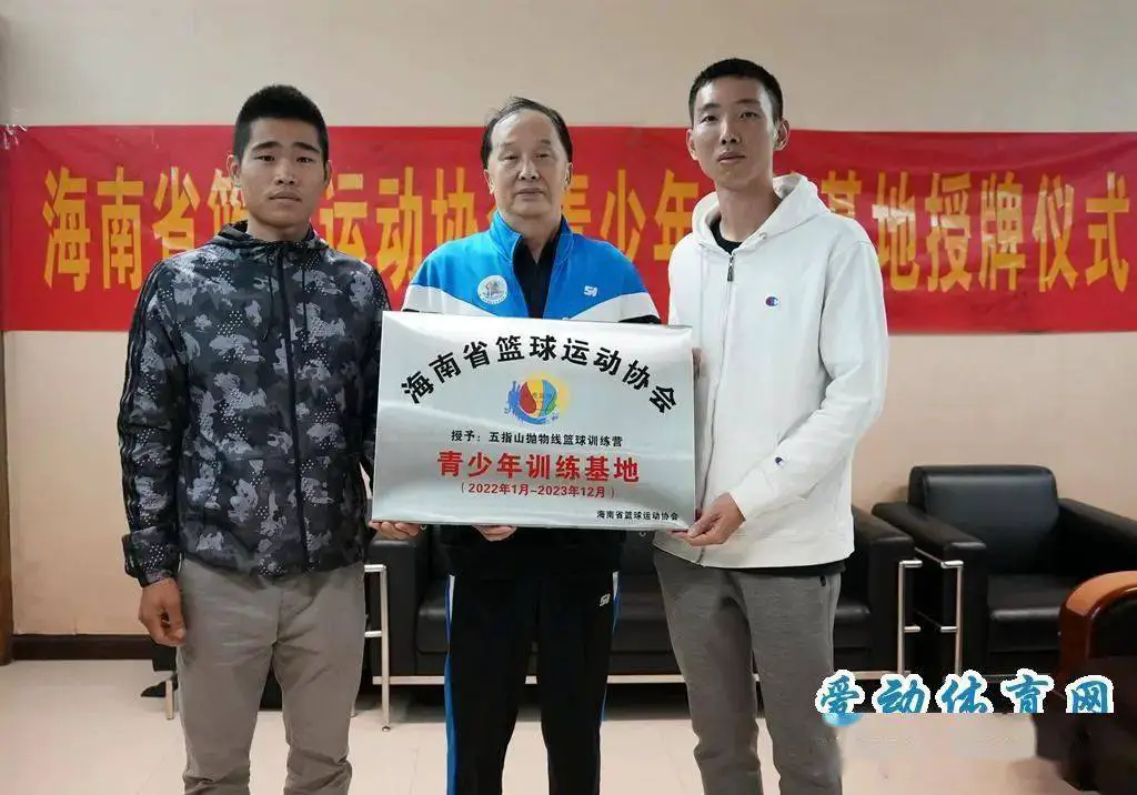 女性控卫有哪些特殊的训练方法_0